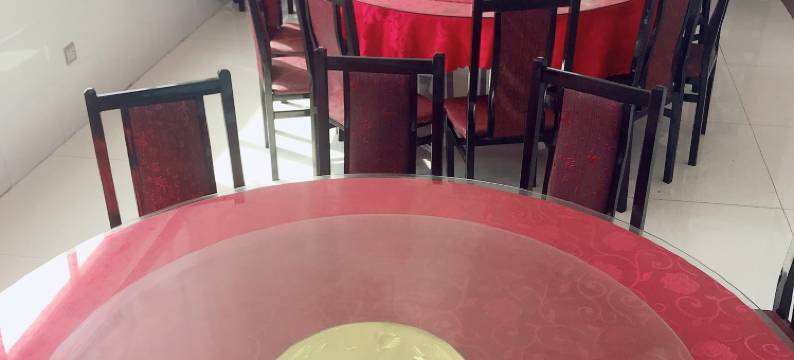 兴隆石榴红农家院图片