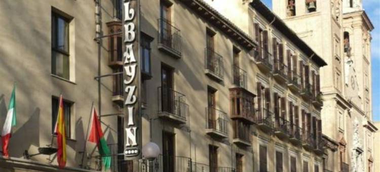 阿尔贝辛炜森酒店(Vincci Albayzin)图片