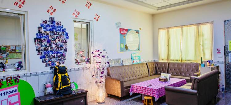 彰化11家·民宿图片