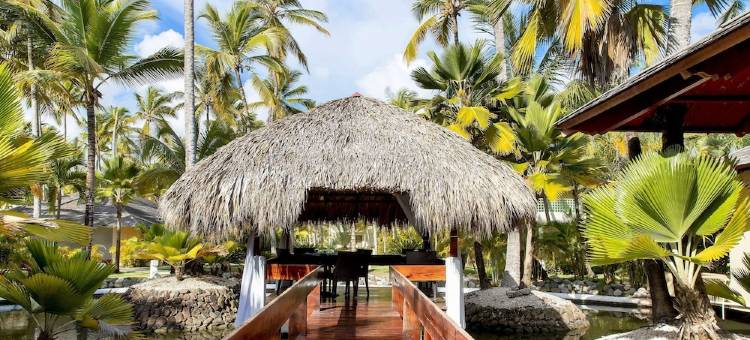 Paradisus Punta Cana Resort All Inclusive图片