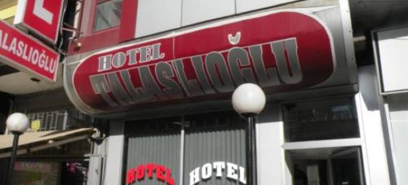 塔拉斯丽奥古力酒店(Talaslioglu Hotel)图片
