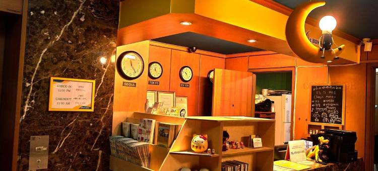 如归酒店(Hotel At Home)图片