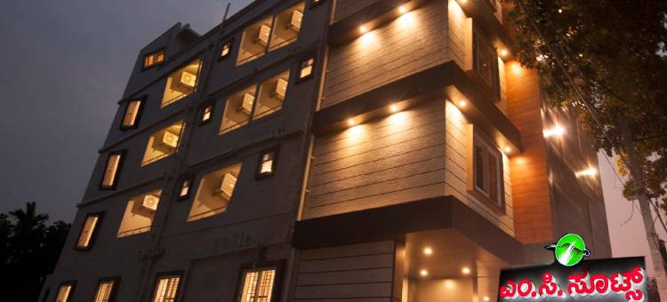 迈苏鲁MC套房(MC Suites Mysuru)图片