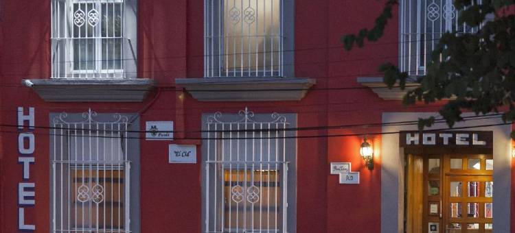 波萨达埃尔西德酒店(Hotel Posada El Cid)图片