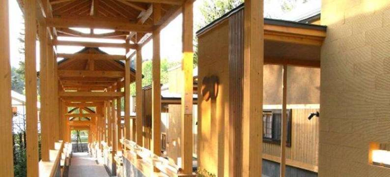 白金温泉乡 森之旅亭美瑛(Morinoryotei Biei)图片