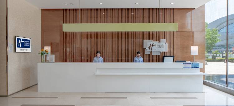洛阳开元智选假日酒店图片
