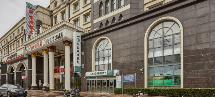 锦江都城酒店(上海长兴岛店)图片