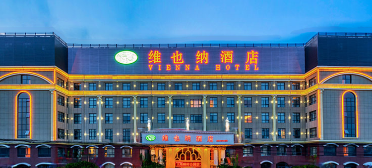 维也纳酒店(上海顾村公园店)图片