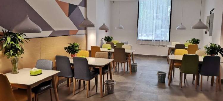 青皮树酒店(淮南二中西湖春天店)图片