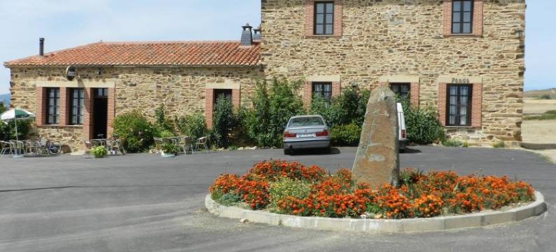 艾里耶罗磨坊酒店(Hotel Rural Molino del Arriero)图片