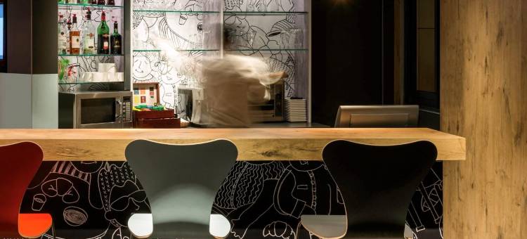 巴黎拉德芳斯库尔布瓦宜必思酒店(近塞纳河及库尔布瓦桥)(Ibis Paris la Défense Courbevoie)图片