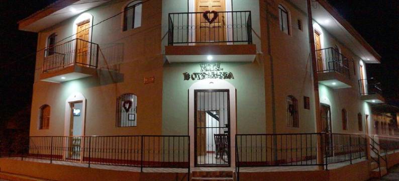 拉奥特拉班达酒店(Hotel la Otra Banda)图片