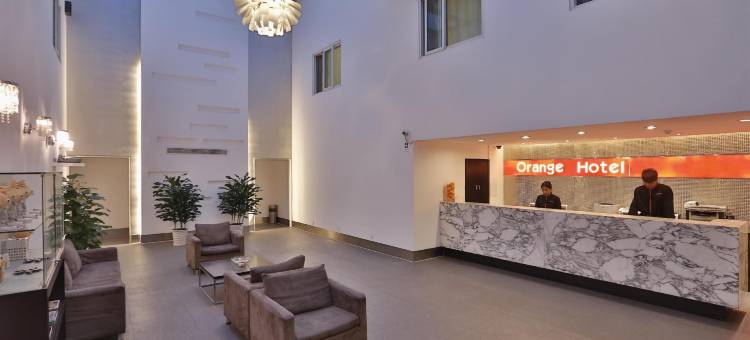 桔子酒店(北京潘家园劲松地铁站店)图片