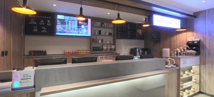 汉庭酒店(石家庄新华路店)图片