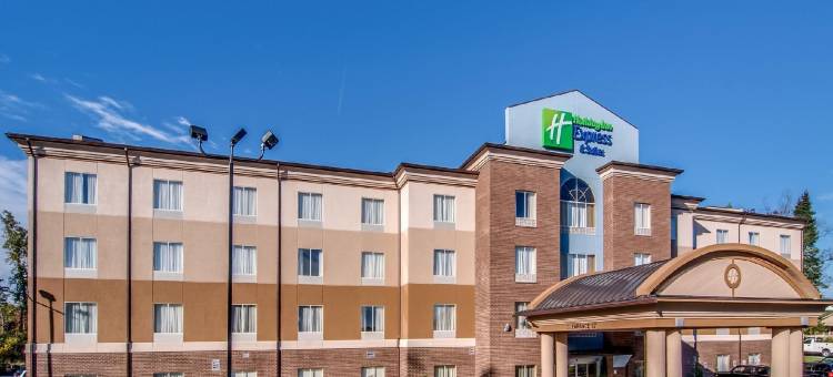 维斯维尔智选假日套房酒店(Holiday Inn Express & Suites Wytheville)图片