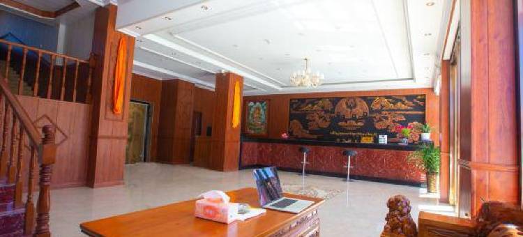 理塘天空之城大酒店图片