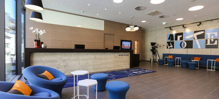 库夫施泰因阿特酒店(arte Hotel Kufstein)图片