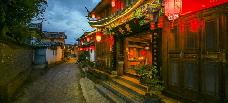 无心小苑客栈(丽江束河古镇四方街店)图片