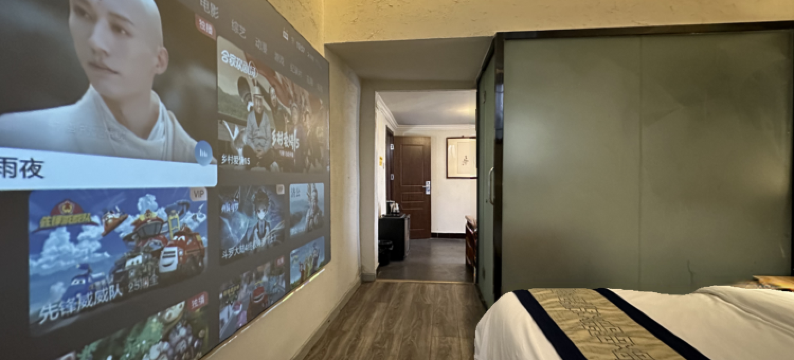 齐贤居精品民宿(曲阜三孔景区店)图片