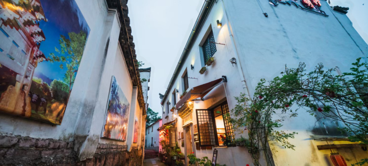 兰溪诸葛八卦村澹明轩民宿图片