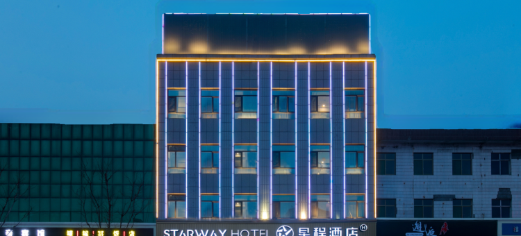 清徐喆宿·雅致酒店图片