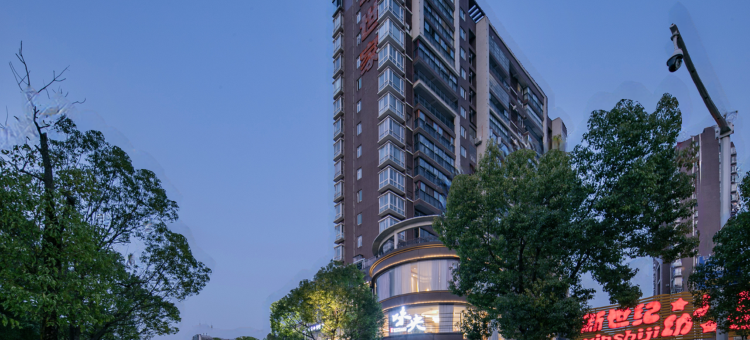 四季湖畔酒店(黄冈师范学院店)图片