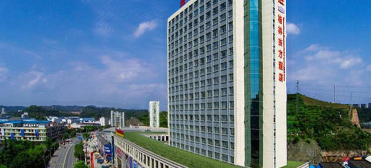 宜昌金东山大酒店图片