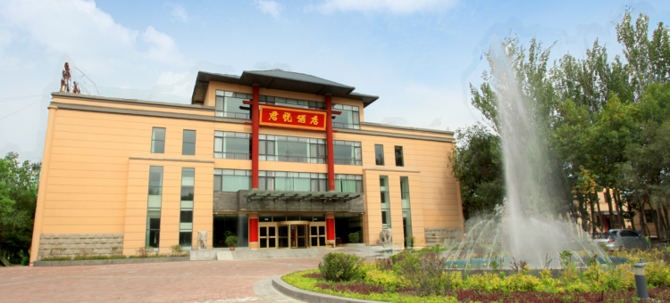 石河子君悦酒店(石河子火车站店)图片
