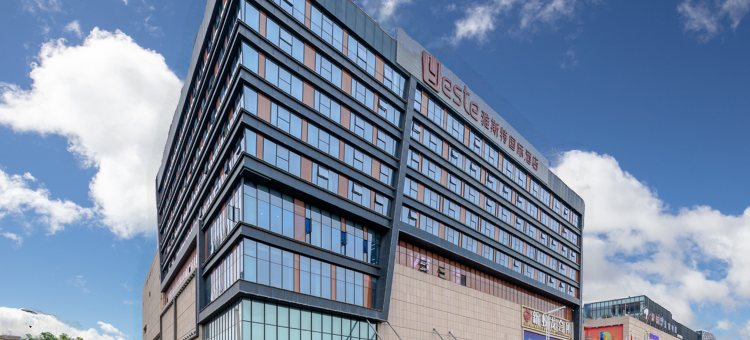 雅斯特国际酒店(成都双流国际机场店)图片