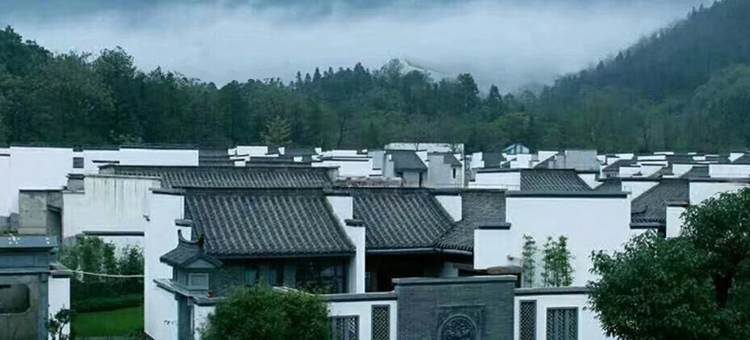 九华运动休闲特色小镇酒店图片