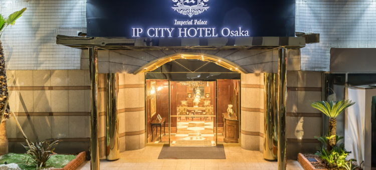 大阪IP城市酒店(IP City Hotel Osaka - Imperial Palace Group)图片