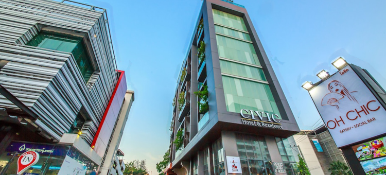 城市地平线酒店(Civic Horizon Hotel & Residence)图片