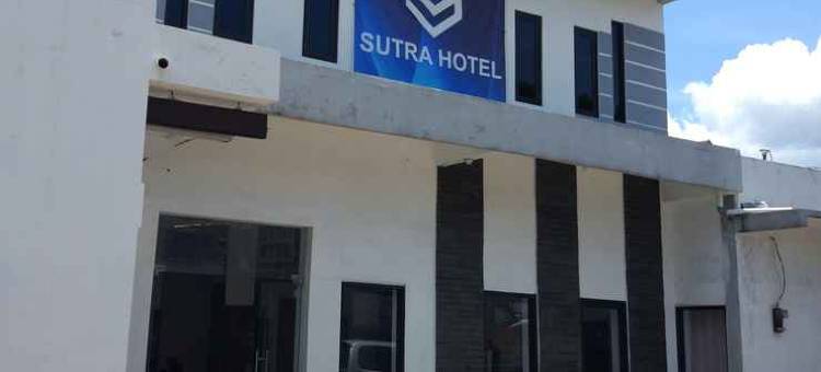 Sutra Hotel图片