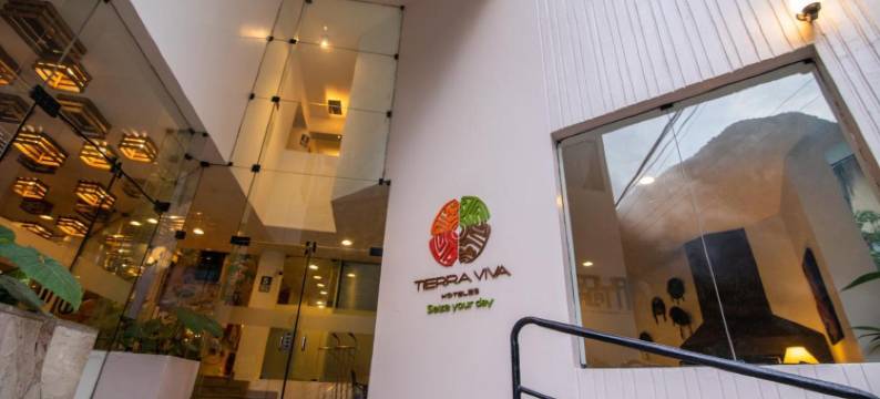 马丘比丘蒂拉维瓦酒店(Tierra Viva Machu Picchu Hotel)图片