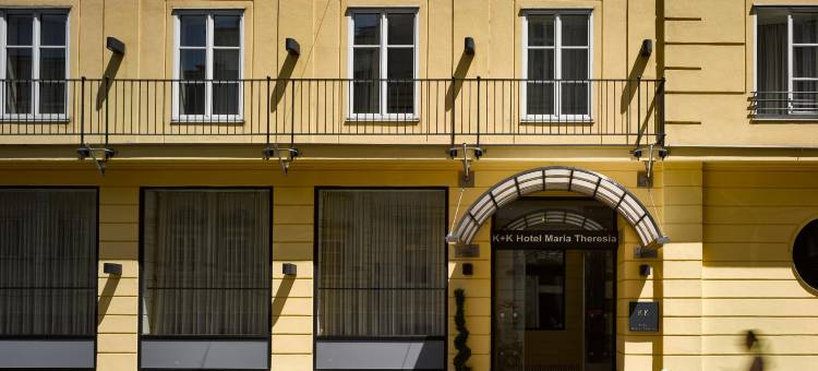 Miiro Spittelberg New Opening图片