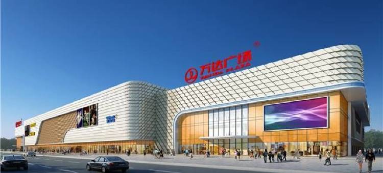 银滩海景大厦(居之家)民宿(广东路分店)图片
