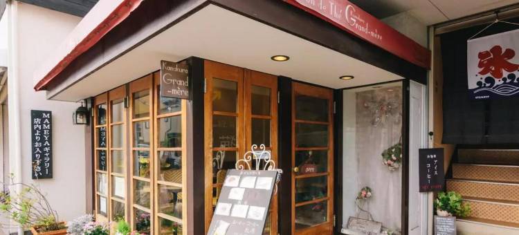 镰仓别墅(Villa Kamakura)图片