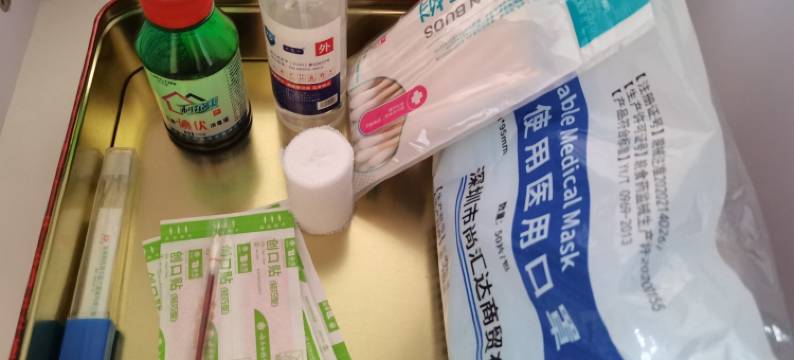 好大叔的民宿(学子街分店)图片