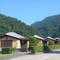 Gonokawa Canoe Park Sakugi