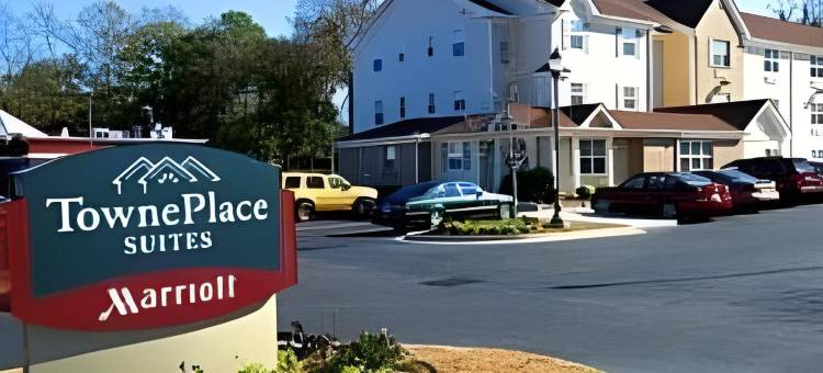 萨凡纳城中区TownePlace Suites酒店(TownePlace Suites Savannah Midtown)图片