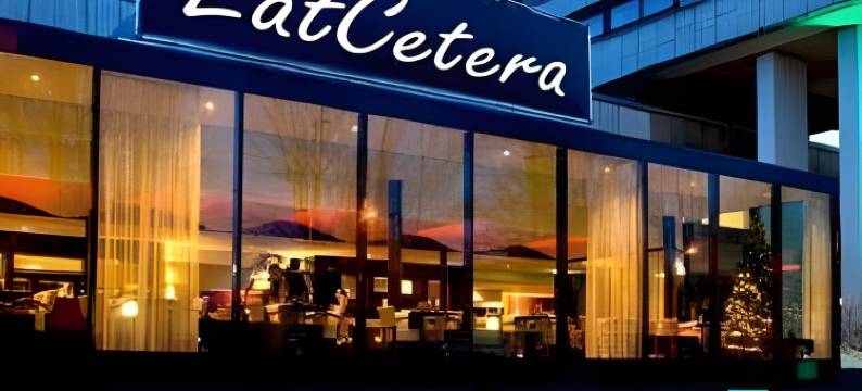 漫游酒店(Hotel Wander)图片