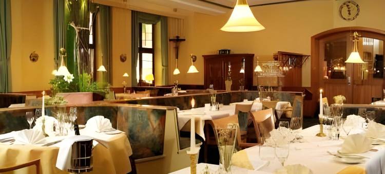 斯坦德弗赖堡科尔平酒店及度假村(Stadthotel Freiburg Kolping Hotels & Resorts)图片