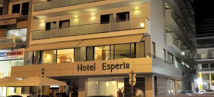 埃斯佩里亚酒店(Esperia Hotel)图片