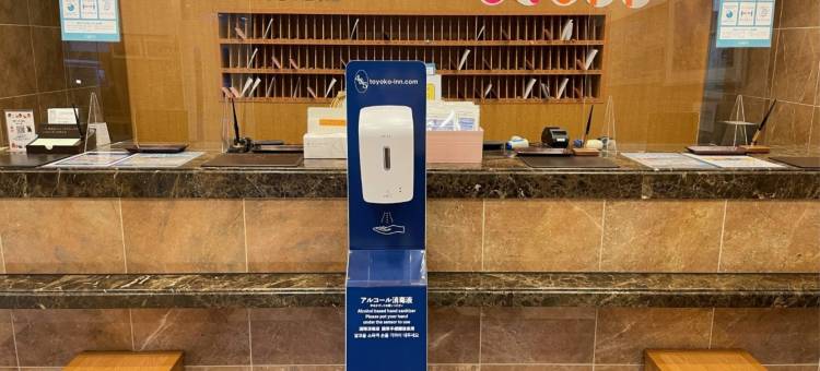 东横新八代站前旅馆(Toyoko Inn Shin-yatsushiro Ekimae)图片