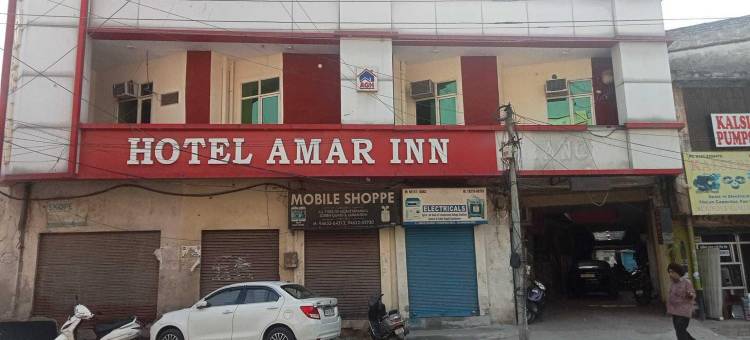 Hotel O Amar Inn图片