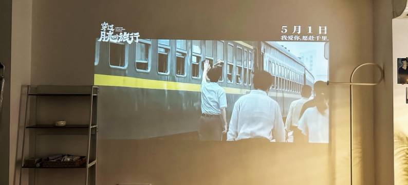 Michael313公寓(共康路分店)图片