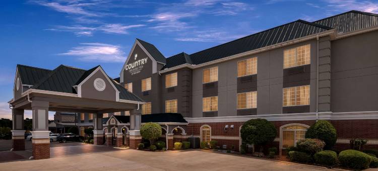 温泉城丽怡酒店(Country Inn & Suites by Radisson, Hot Springs, AR)图片