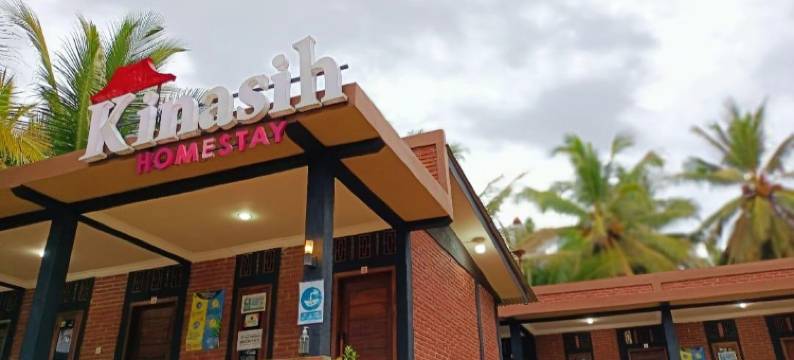 金亚什民宿(Kinasih Homestay)图片