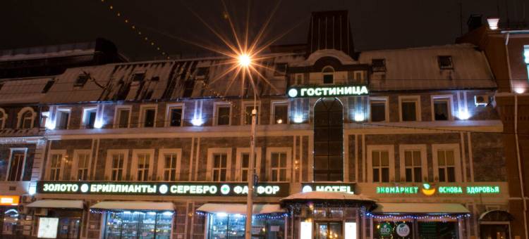克列奥帕特拉酒店(Hotel Kleopatra)图片