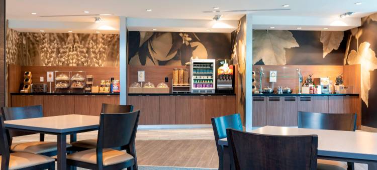 Fairfield Inn & Suites Indianapolis Carmel图片